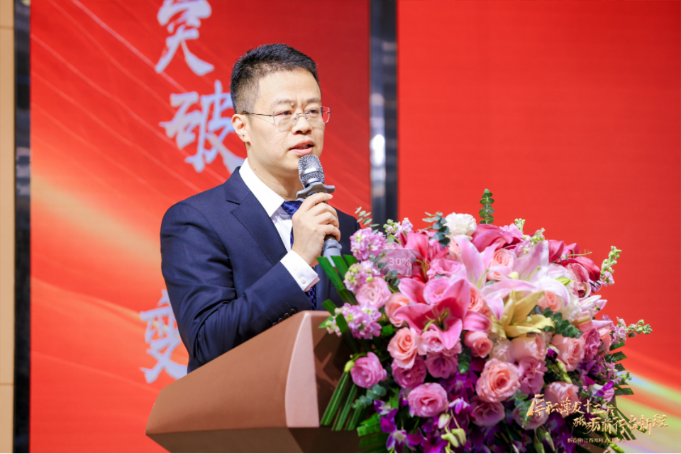 “厚积薄发十五载 砥砺前行启新程”深圳市尊龙凯时半导体有限公司十五周年庆典 “厚积薄发十五载 砥砺前行启新程”深圳市尊龙凯时半导体有限公司十五周年庆典