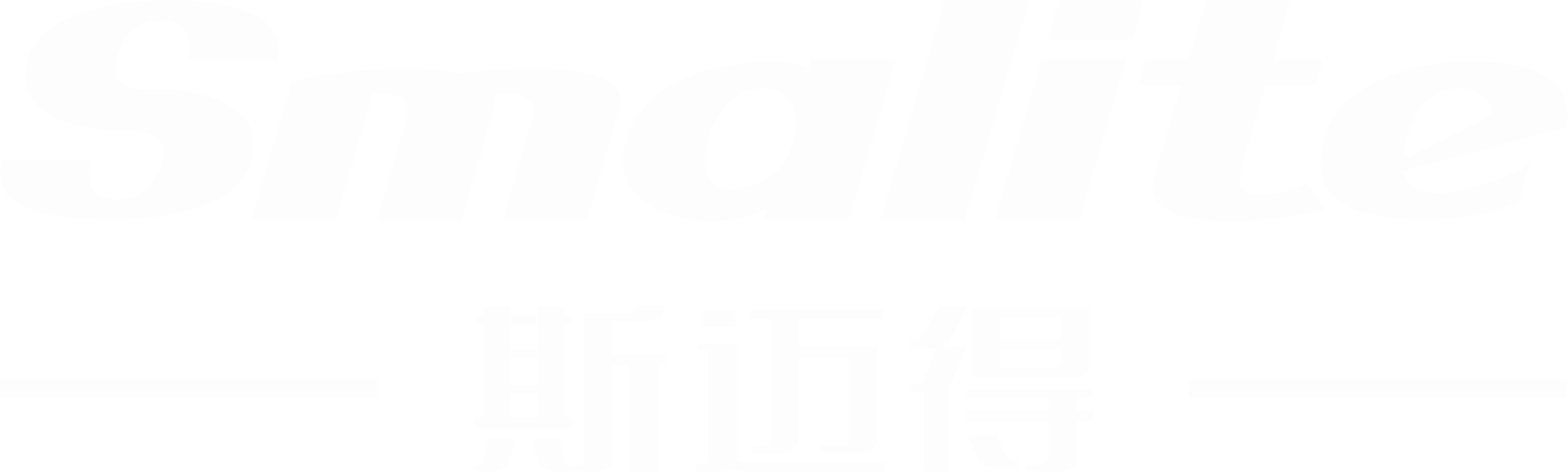 深圳市尊龙凯时半导体有限公司